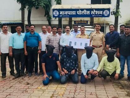 A trap was laid by the police in disguise; Filmi style arrested four people who kidnapped a businessman for ransom of 50 lakhs | पोलिसांनी वेशांतर करून रचला सापळा; ५० लाखाच्या खंडणीसाठी व्यापा-याचे अपहरण करणा-या चौघांना फिल्मी स्टाईलने अटक