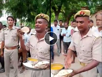 Video firozabad police constable wept in video bad food quality giving in mess uttar-pradesh | Video - "कुत्राही खाणार नाही हे अन्न"; मेसमधील निकृष्ट दर्जाचं जेवण दाखवत पोलीस ढसाढसा रडला