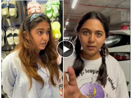 marathi actress Mrunmayee Deshpande and Gautami Deshpande funny video | 'मी शूज चोरले नाहीत'; मृण्मयी-गौतमीचं चप्पलवरुन पुन्हा भांडण