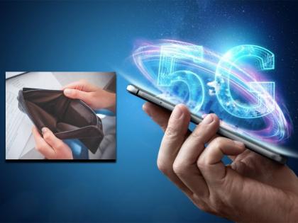5G Expense: 5G येताच एकरकमी 15 हजारांचा खर्च करावा लागणार; समोर आली महत्वाची माहिती