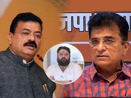 Shivsena Bhaskar Jadhav Slams BJP Over Mohit Kamboj Bharatiya NCP Tweet | Bhaskar Jadhav : "किरीट सोमय्यांचा स्टॉक संपलाय म्हणून नव्या माणसाला आणलंय"; भास्कर जाधवांची भाजपावर टीका