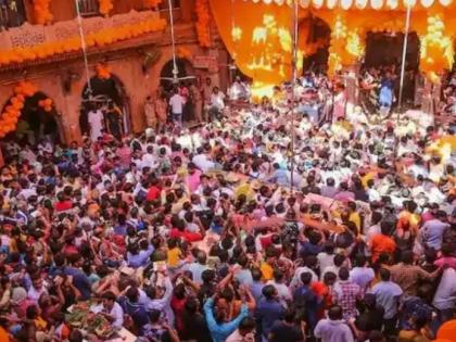 accident in banke bihari temple vrindavan two died | मोठी दुर्घटना! बांके बिहारी मंदिरात चेंगराचेंगरी; दोन भाविकांचा मृत्यू, अनेक जण जखमी