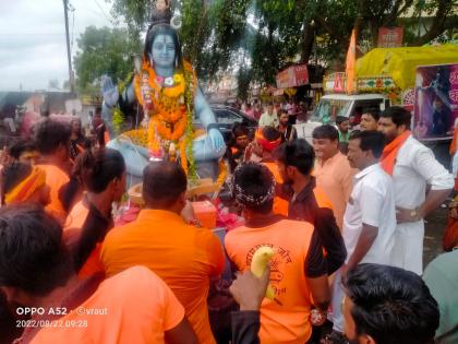 Washimannagari roared with the shout of 'Jai Bhole'! | ‘जय भोले’च्या जयघोषाने दुमदुमली वाशिमनगरी!