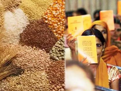 Ration Card holders have to pay for free ration from september in uttar pradesh | Ration Card : कोट्यवधी रेशन कार्डधारकांना झटका; पुढच्या महिन्यापासून बंद होणार मोफत धान्याची सुविधा 