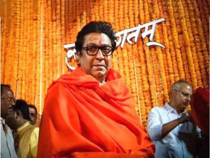 'Raj Thackeray Mi Hindhvi Rakshak, Mi Maharashtra Sevak'; This is the new slogan of MNS. | MNS 'मी हिंदवी रक्षक, मी महाराष्ट्र सेवक'; मनसेनं जाहीर केलं नवं घोषवाक्य, सदस्य नोंदणी होणार सुरु