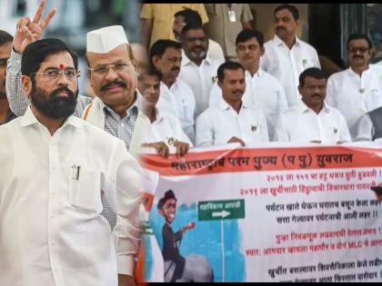 Chief Minister Eknath Shinde advised the MLAs to protest peacefully. | शिंदे गटाकडून आज पुन्हा आंदोलन; आदित्य ठाकरेंना लक्ष्य, मुख्यमंत्र्यांची एन्ट्री अन् मोलाचा सल्ला