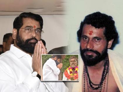 CM Eknath Shinde Special Post Over Dharmaveer Anand Dighe | CM Eknath Shinde: "जनसेवेचे व्रत महत्त्वाचे, नाही राजकारण…"; आनंद दिघेंच्या स्मृतिदिनी एकनाथ शिंदेंची खास पोस्ट