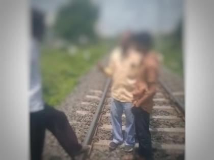 A 17-year-old boy reached the railway track after suffering from village gangsters but... | गावगुंडाच्या त्रासाला कंटाळून १७ वर्षीय मुलगा पोहोचला रेल्वे रुळावर पण...