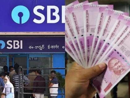 sbi alert for cyber fraud massage cerculate on social media about win 6 thousand rupee | SBI Alert : स्टेट बँक ऑफ इंडिया देतंय 6000 रुपये जिंकण्याची संधी; जाणून घ्या, 'त्या' मेसेजमागचं नेमकं 'सत्य'