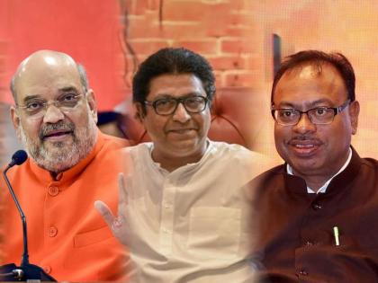 BJP leader Chandrashekhar Bawankule said that he has no idea about the meeting between Union Home Minister Amit Shah and MNS chief Raj Thackeray. | अमित शाह अन् राज ठाकरेंची मुंबईत भेट होणार?; भाजपाच्या प्रदेशाध्यक्षांनी दिलं स्पष्टीकरण!