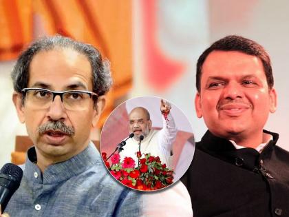 BJP Leader Amit Shah also revealed that Shiv Sena chief Uddhav Thackeray broke alliance with BJP in 2014 for only two seats. | 'उद्धव ठाकरे खयाली पुलाव पकवत राहिले, अन्...'; अमित शाह यांनी सांगितला २०१४चा किस्सा