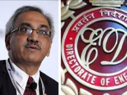 Ravi Narain, former chairman of National Stock Exchange of India arrested, in Co-location case Enforcement Directorate | मोठी कारवाई! राष्ट्रीय शेअर बाजाराचे माजी प्रमुख रवी नारायण यांना ED ने केली अटक