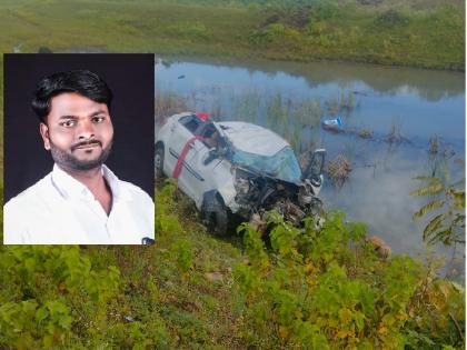 A speeding car overturns on a curve and crashes; Husband killed, wife and two children injured | भरधाव वेगातील कार वळणावर उलटून अपघात; पतीचा मृत्यू, पत्नी आणि दोन मुले जखमी