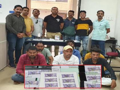 Color print of Rs 100 notes in currency; Fake currency printing racket busted | १०० रुपयांच्या नोटांची कलर प्रिंट चलनात; औरंगाबादेत बनावट नोटा छापणारे रॅकेट उद्धवस्थ