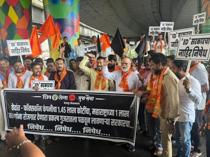 Protest of Shiv Sena office bearers in Navi Mumbai Over Foxconn Vedanta Deal | "५० खोके एकदम ओके, ईडी सरकारचा निषेध"; शिवसेना पदाधिकाऱ्यांचं नवी मुंबईमध्ये आंदोलन