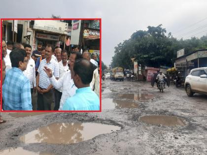 The government has no money, I pay from my pocket and fill the ditches; The officer shook his hands | शासनाकडे पैसे नाहीत, मी पदरमोड करून खड्डे बुजवतो; अधिकाऱ्याने हात झटकले