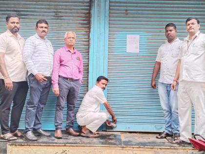 2 shops in Sangli locked by Municipal Corporation; Action for not taking license | सांगलीतील 2 दुकानांना महापालिकेकडून टाळे; परवाना न घेतल्याने कारवाई, व्यापाऱ्यांत नाराजी