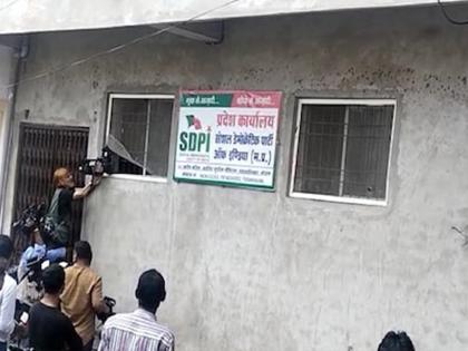 bhopal ats raid on bhopal office pfi pakistan connection 50 numbers of pakistan in phones of accused | मोठा खुलासा! पाकिस्तानच्या संपर्कात होते PFI सदस्य; फोनमध्ये सापडले 50 हून अधिक पाकिस्तानी नंबर