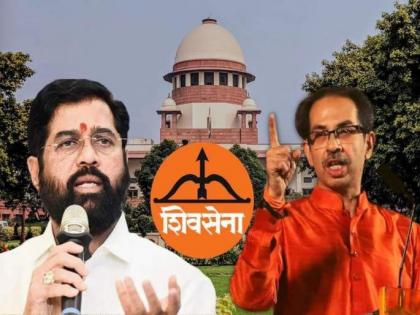 CM Eknath Shinde first reaction Over Supreme Court decision | Eknath Shinde : सर्वोच्च न्यायालयाच्या निर्णयावर एकनाथ शिंदेंची पहिली प्रतिक्रिया, म्हणाले...