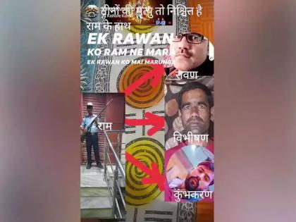 domestic dispute threat brother in law jija sala ravan kubkarn vibhishan photo viral bareilly | "जसा रामाने रावणाचा वध केला तसंच मी माझ्या मेहुण्यांना संपवणार"; FB वर थेट दिली धमकी