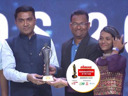 Balaji Jadhav honored with Lokmat Maharashtrian of the Year Awards 2022, Lokmat Awards, Eknath shinde, Devendra Fadnavis, Nana Patekar, Ranveer Singh, Kiara Advani | LMOTY 2022: ग्लोबल शिक्षण देणारा शिक्षक! बालाजी जाधव 'लोकमत महाराष्ट्रीयन ऑफ द इयर' पुरस्काराने सन्मानित