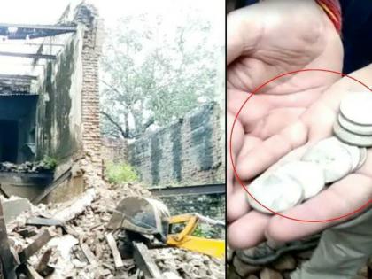 Video - Unbelievable! A great treasure was found during the demolition of the house; A 'rain' of silver coins fell | Video - अविश्वसनीय! घर पाडताना मोठा खजिना सापडला; चांदीच्या नाण्यांचा 'पाऊस' पडला