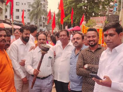 The Shiv Sena Thackeray faction took out a torch march in Ulhasnagar | उल्हासनगरमध्ये शिवसेना ठाकरे गटाने काढला मशाल मोर्चा