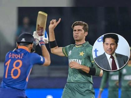 IND vs PAK Strategy to deal with Shaheen Shah Afridi is to play within 'V' says Sachin Tendulkar | IND vs PAK : शाहीन शाह आफ्रिदीचा सामना कसा करायचा? सचिन तेंडुलकरचा भारताला मोलाचा सल्ला