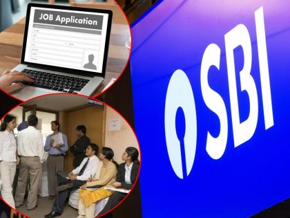 JOB Alert sbi recruitment 2022 registration begins for recruitment to 1422 posts in sbi | JOB Alert : खूशखबर! SBI मध्ये 1422 पदांसाठी भरती; रजिस्ट्रेशन सुरू, जाणून घ्या कसा करायचा अर्ज?