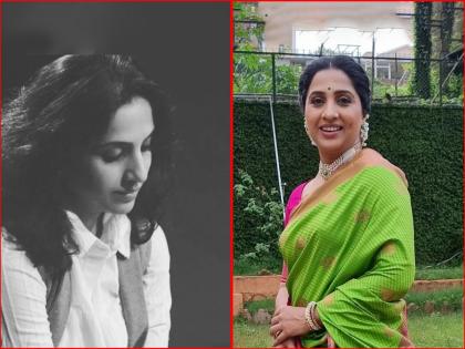 Aai Kuthe Kay Karte Fame Arundhati Aka Madhurani Prabhulkar took a break from the serial, a big reason came to light | 'आई कुठे काय करते' फेम अरुंधती उर्फ मधुराणी प्रभुलकरनं मालिकेतून घेतला ब्रेक, समोर आलं मोठं कारण