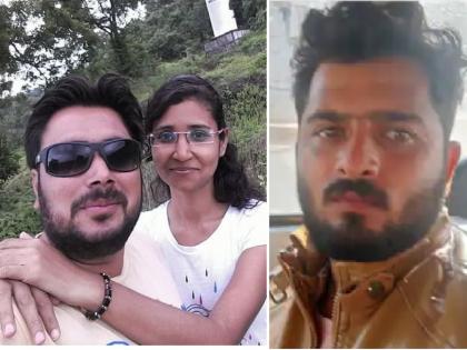 The wife killed husband with the help of a friend on Facebook | प्रेमविवाहात पतीचा त्रास वाढला; फेसबुकवरील मित्राच्या मदतीने पत्नीने काढला काटा