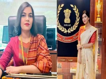 upsc topper devyani singh secured air 11 in upsc exam in 5th attempt after studied only on weekends | शाब्बास पोरी! आठवड्यातून फक्त 2 दिवस अभ्यास करुन 'तिने' UPSC मध्ये मिळवलं घवघवीत यश