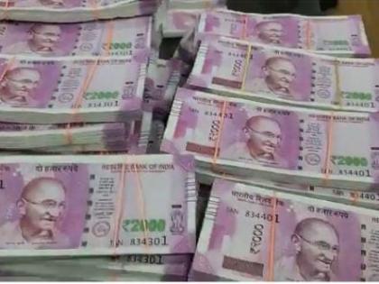 Thane police seized 2000 fake notes worth 8 crores, two arrested | ठाणे पोलिसांनी ८ कोटींच्या २ हजारांच्या बनावट नोटा केल्या जप्त, दोघे अटकेत