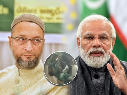 gujarat election modi modi slogans black flags shown at aimim chief Asaduddin Owaisi rally | Video: - असदुद्दीन ओवेसींच्या सभेत 'मोदी-मोदी'च्या जोरदार घोषणा; दाखवले काळे झेंडे अन्...