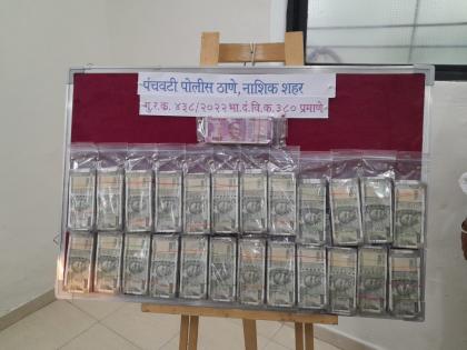 Seventeen lakh rupees cash theft revealed in nashik | नाशिकमध्ये सतरा लाख रुपयांची रोकड चोरी उघड