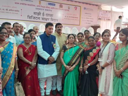 My School, Digital Literacy Mission Mission inaugurated by Education Minister Kesarkar | माझी इ शाळा, डिजिटल साक्षर मिशन अभियानाचे शिक्षण मंत्री केसरकर यांच्या हस्ते उद्घाटन