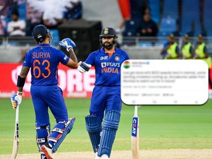 Indian team captain Rohit Sharma's 2011 tweet about Suryakumar Yadav is going viral. | सुर्यकुमार यादवच्या 'यशा'ची रोहित शर्माने ११ वर्षांपूर्वीच केली होती भविष्यवाणी; ट्विट व्हायरल