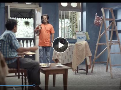 maharashtrachi-hasyajatra-fame-gaurav-more-acted-in-hindi-advertisement | 'गौरवा'स्पद! हास्यजत्रेतील कलाकार हिंदीतही झळकला, चाहते झाले खुश