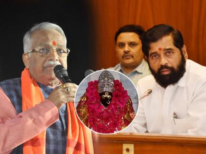 Shinde government in trouble after my worship of Kamakhya Devi; Now everyone will get hit and get out, says chandarkant khaire | कामाख्या देवीची अशी पूजा घालतो की शिंदे सरकार आउट होईल; चंद्रकांत खैरेंचा चमत्कारिक दावा