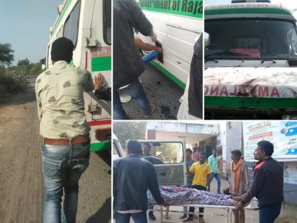 ambulance carrying patient ran out of diesel in banswara death of victim shocking incident | हृदयद्रावक! रस्त्यात रुग्णवाहिकेतील डिझेल संपले, कुटुंबीयांनी 1 किमी धक्का दिला, रुग्णाचा मृत्यू