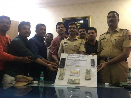 Before the wedding, the Kashmiri police recovered the stolen jewelery and cash | लग्न व्हायच्या आधीच काशीमीरा पोलिसांनी चोरीला गेलेले दागिने व रोख मिळवून दिली परत