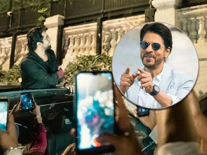 ayushmann-khurana-asks-mannat-outside-shahrukh-khan-mannat-bunglow-for-his-upcoming-film-an-action-hero | Ayushmann Mannat : 'मन्नत' समोरुन जाताना मीही एक मन्नत मागितली, 'आयुष्मान'ची पोस्ट व्हायरल