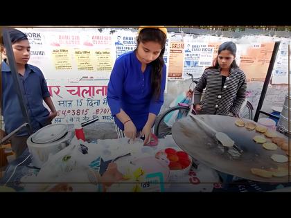 lucknow success story girl left private job became famous as chaat queen | शाब्बास पोरी! BA पास तरुणी नोकरी सोडून झाली 'चाट क्वीन'; मित्रांकडून उसने घेतले 9 हजार अन्...