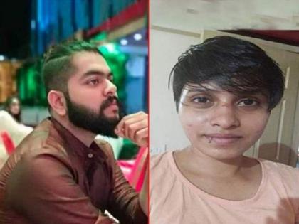 shradha murder case aftabh was normal and happy gifted her perfume reveals the girl whom he dated | Shraddha Walker Murder Case : "श्रद्धाचे 35 तुकडे केल्यानंतर आफताब 12 महिलांच्या संपर्कात होता, काहीजणी आलेल्या फ्लॅटवर"