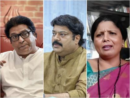 MNS MLA Raju Patil has criticized Thackeray group leader Sushma Andhare. | 'वरच्या मजल्यावर घनदाट 'अंधार'...'; सुषमा अंधारेंच्या टीकेला मनसेचं प्रत्युत्तर