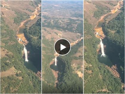 Awesome! The view seen by the meghalaya CM while passing by helicopter; Video also shared | जबरदस्त! हेलिकॉप्टमधून जाताना मुख्यमंत्र्यांनी पाहिला असा नजारा; व्हिडिओही शेअर केला, पाहा