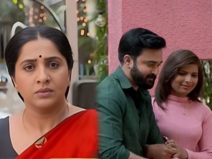 New twist in 'Aai Kuthe Kay Karte' , Abhishek gets caught with his girlfriend Arundhati. | 'आई कुठे काय करते' उत्कंठावर्धक वळणावर, अरुंधतीनं अभिषेकला गर्लफ्रेंडसोबत पडकलं रंगेहाथ