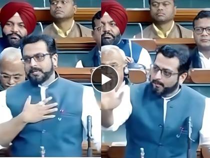 Today, while NCP MP Amol Kolhe was speaking in Parliament, his microphone was suddenly switched off | संसदेतला माईक बंद केला तरी तमाम शिवभक्तांचा आवाज...; डॉ. अमोल कोल्हे यांचे लोकसभेबाहेर 'जय शिवाजी'