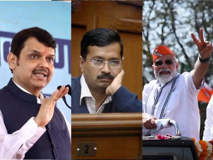 History was made in Gujarat Results 2022 under leadership of Narendra Modi says BJP Devendra Fadnavis | Devendra Fadnavis : "आप दिल्लीपुरताच हे पुन्हा एकदा सिद्ध झालं; गुजरातचा विकास फक्त भाजपाच करू शकतो"