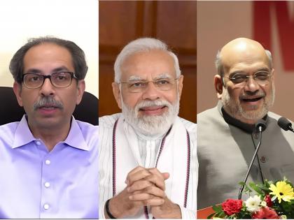 Gujarat Election Result 2022 Uddhav Thackeray congratulates BJP on Gujarat victory | गुजरातच्या विजयात महाराष्ट्रातून पळवलेले उद्योगही...; उद्धव ठाकरेंकडून टोमणा मारत भाजपाचं अभिनंदन